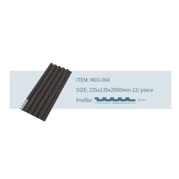 ⁦סרגל פולימרי לחיפוי פנים 
דגם M03-004 | גודל 2950*120 מ"מ⁩ – תמונה ⁦2⁩